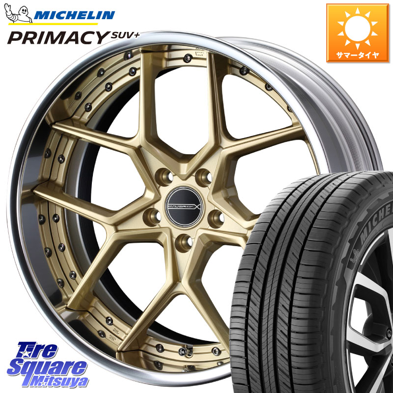 WEDS MAVERICK 1505S S-LoDisk 2ピース ホイール 20インチ 20 X 8.5J +50 5穴 114.3 ミシュラン PRIMACY プライマシー SUV+ 102V 正規 235/55R20