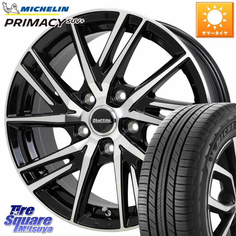 HotStuff ラフィット LW06-2 LW-06-2 ホイール 18インチ 18 X 7.0J(M14B) +38 5穴 114.3 ミシュラン PRIMACY プライマシー SUV+ 103V 正規 235/60R18 クラウンスポーツ・エステート ハイブリッドZ