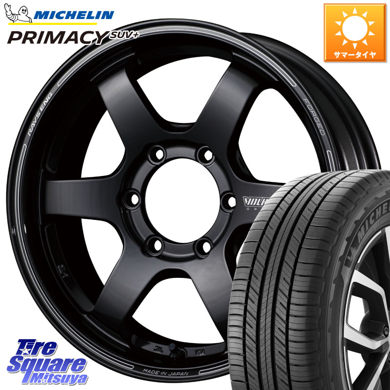 RAYS 【欠品次回11~12月】 VOLK RACING TE37SB ボルクレーシング ホイール 18インチ 18 X 8.0J +30 6穴 139.7 ミシュラン PRIMACY プライマシー SUV+ 116V 正規 285/60R18