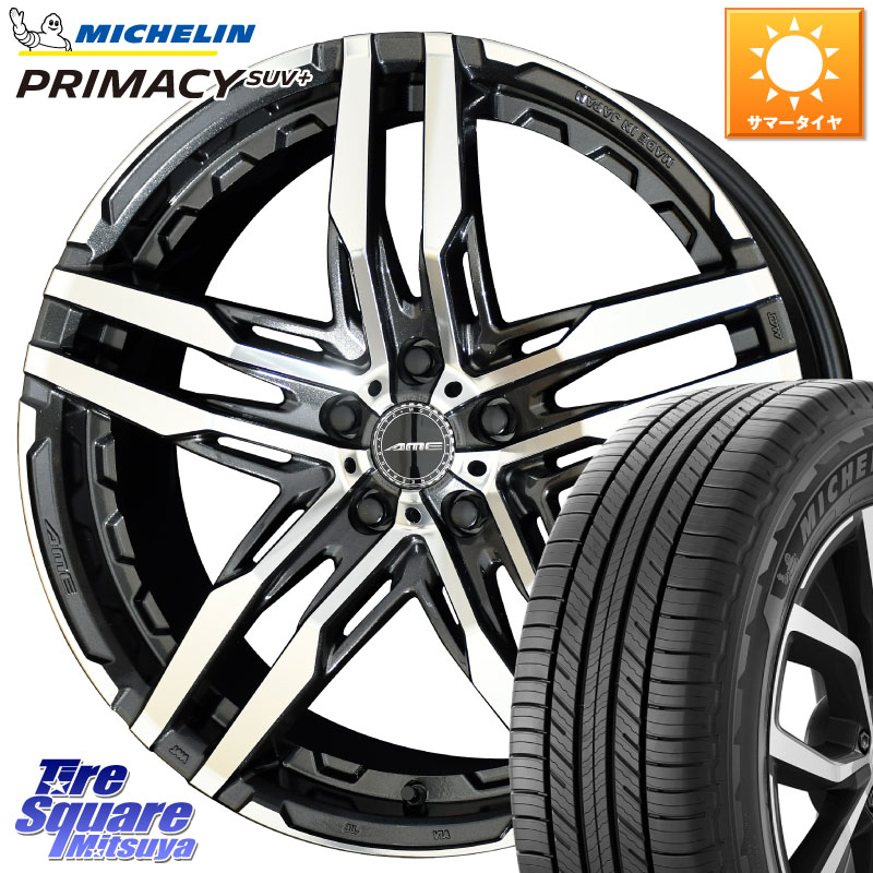 KYOHO SHALLEN RG ホイール 20インチ 20 X 8.5J +35 5穴 114.3 ミシュラン PRIMACY プライマシー SUV+ 102V 正規 235/55R20