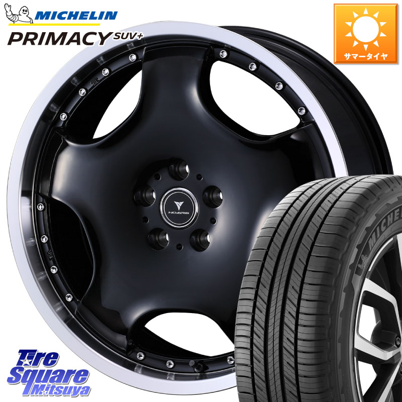 ミシュラン PRIMACY プライマシー SUV+ 103H XL DT 正規 225/55R19WEDS NOVARIS ASSETE D1 特価● ホイール 19インチ ノヴァリス アセット 19X8.0J(M14B) 45 5穴 114.3 クラウンクロスオーバー|タイヤスクエアミツヤ