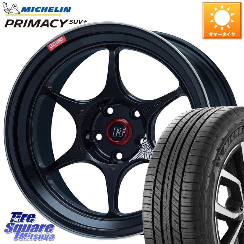 ENKEI エンケイ PerformanceLine PF06 BK ホイール 19インチ 19 X 8.0J +45 5穴 114.3 ミシュラン PRIMACY プライマシー SUV+ 103H XL DT 正規 225/55R19 80系ハリアー T32エクストレイル CX-5 CX-8 BT5レガシィアウトバック