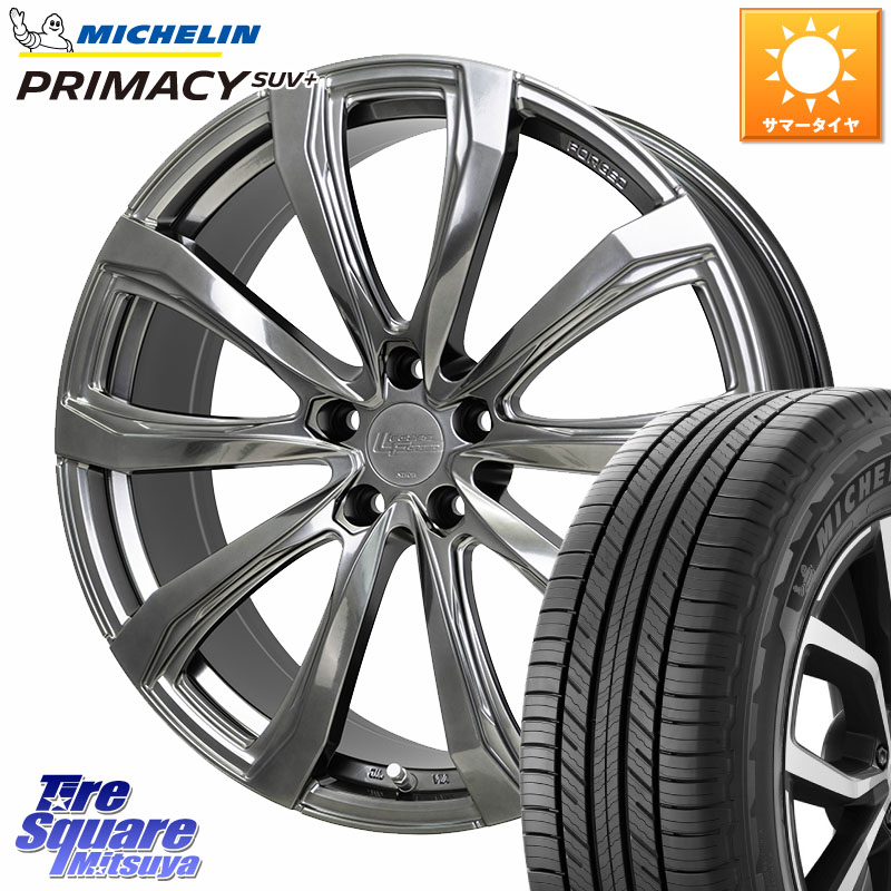 HotStuff シュティッヒ レグザス FORGED FS-01 M14球面座ボルト専用 鍛造ホイール 20インチ 20 X 8.0J(M14B) +40 5穴 114.3 ミシュラン PRIMACY プライマシー SUV+ 102V 正規 235/55R20 レクサスRX A10 H10系