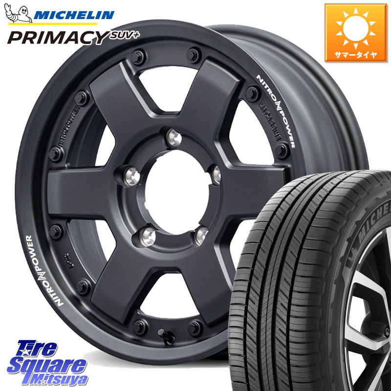 ミシュラン PRIMACY プライマシー SUV+ 96H 正規 205/70R15MANARAY NITRO POWER M6 CARBINE ※インセット-5 ホイール 15インチ 15X6.0J(JB74) 0 5穴 139.7 ジムニ&minus;シエラ｜タイヤスクエアミツヤ 91,289円