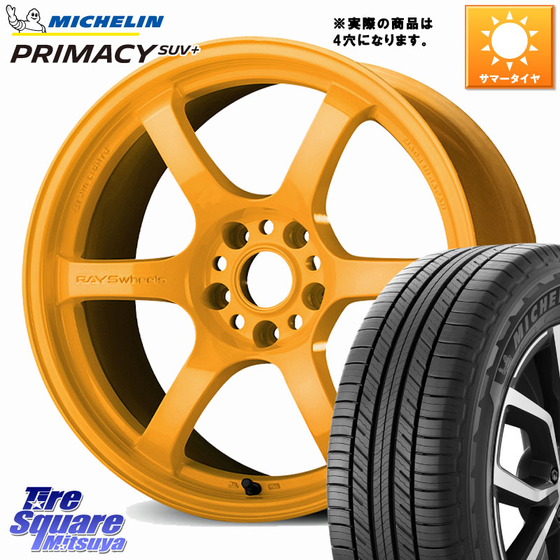 RAYS gramLIGHTS 57DR 2324 LIMITED EDITION ホイール 18インチ 18 X 8.5J +37 5穴 114.3 ミシュラン PRIMACY プライマシー SUV+ 103V 正規 235/60R18 アウトランダーPHEV