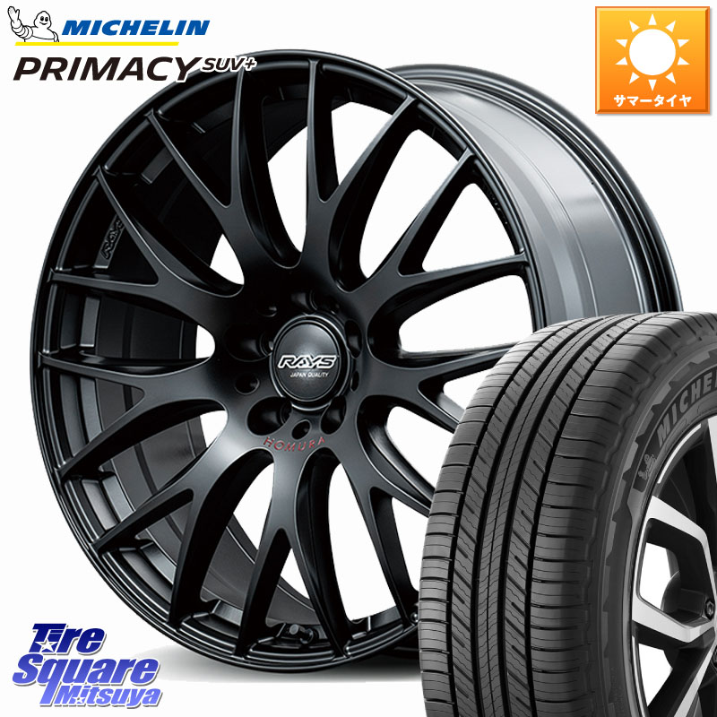 ミシュラン PRIMACY プライマシー SUV+ 103H XL DT 正規 225/55R19RAYS 【欠品次回要問合せ】 HOMURA 2x9Plus SPORT EDITION ホイール 19インチ 19X7.5J 44 5穴 114.3 80系ハリアー T32エクストレイル CX-5 CX-8 BT5レガシィアウトバック CX-5 CX5 MAZDA｜タイヤスクエアミツヤ