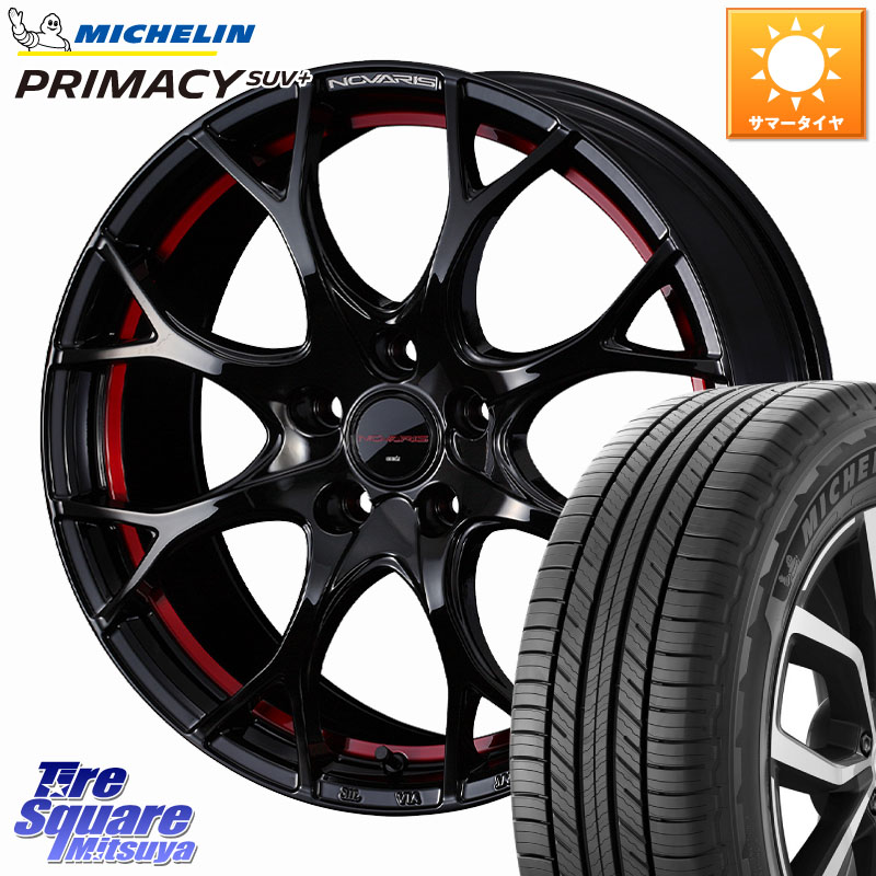 WEDS NOVARIS ROHGUE UY ノヴァリス ホイール 18インチ ローグ 18 X 8.0J(M14B) +42 5穴 114.3 ミシュラン PRIMACY プライマシー SUV+ 103V 正規 235/60R18 クラウンスポーツ・エステート ハイブリッドZ スバル ソルテラ