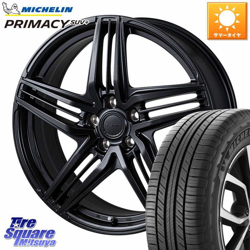 KOSEI GLAMIC LX-S 平座仕様(レクサス・トヨタ専用) ホイール 19インチ 19 X 7.5J +38 5穴 120 ミシュラン PRIMACY プライマシー SUV+ 103H XL DT 正規 225/55R19 40系アルファード 40系ヴェルファイア