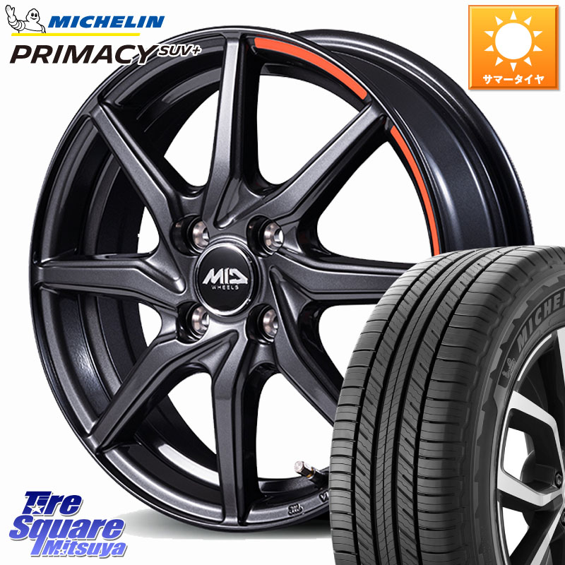 ミシュラン PRIMACY プライマシー SUV+ 96H 正規 205/70R15MANARAY MID RX810 ACTIVE BLACK ホイール 15インチ 15X6.0J 45 5穴 100｜タイヤスクエアミツヤ
