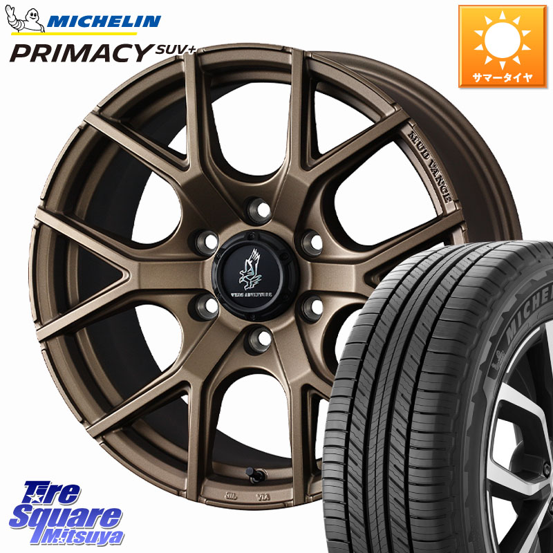 WEDS MUDVANCE SD ホイール 18インチ マッドヴァンス 18 X 8.0J +20 6穴 139.7 ミシュラン PRIMACY プライマシー SUV+ 116V 正規 285/60R18