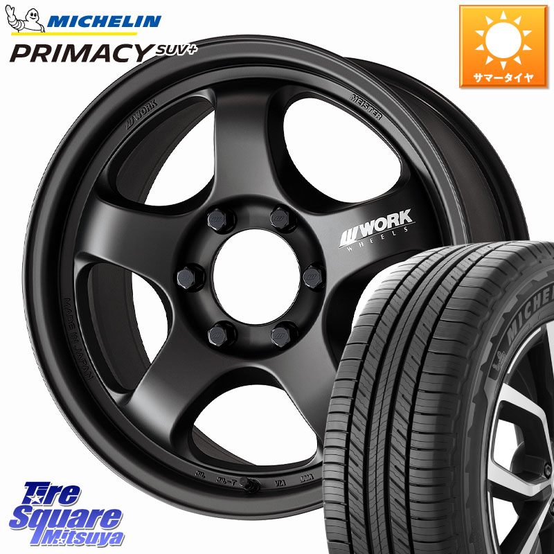 ミシュラン PRIMACY プライマシー SUV+ 116V 正規 285/60R18WORK MEISTER S1 1PIECE SUV ホイール 18インチ 18X8.0J 20 6穴 139.7|タイヤスクエアミツヤ