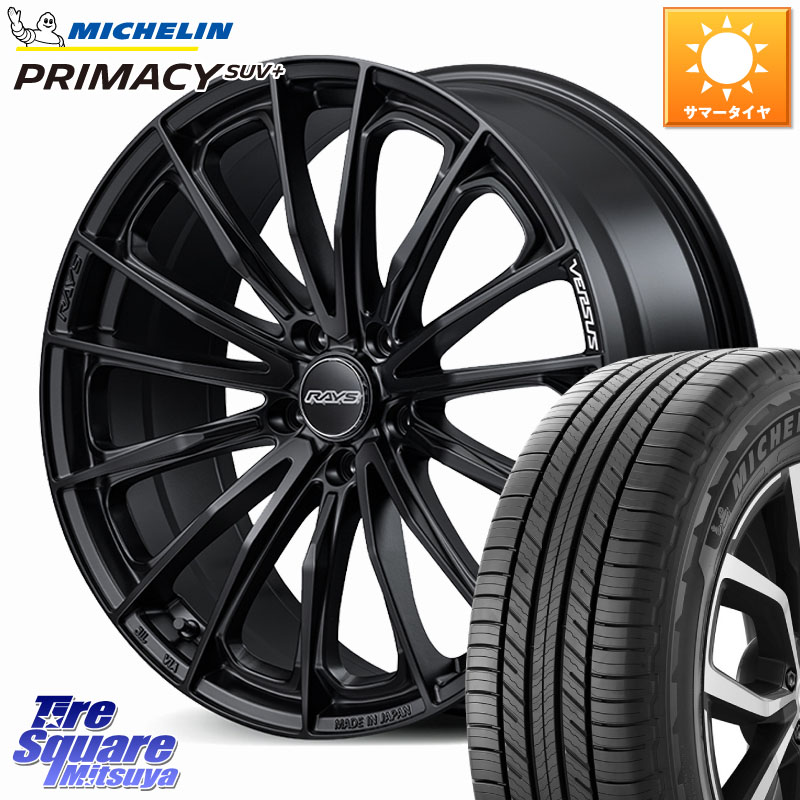 RAYS 【欠品次回4~5月】 VERSUS VOUGE SE ホイール 20インチ 20 X 8.5J(M14B) +45 5穴 114.3 ミシュラン PRIMACY プライマシー SUV+ 102V 正規 235/55R20 レクサスRX A10 H10系