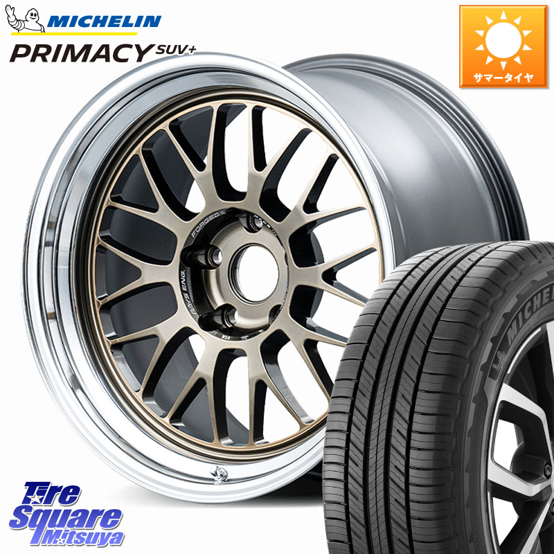 RAYS 【欠品次回7月】 21A spec-SR VOLK RACING 鍛造 ホイール 18インチ 納期要確認商品 18 X 8.5J +34 5穴 114.3 ミシュラン PRIMACY プライマシー SUV+ 103V 正規 235/60R18 アウトランダーPHEV