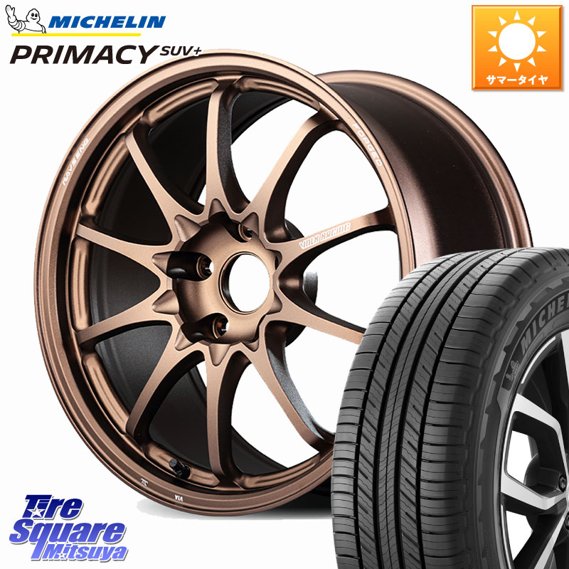 RAYS 【欠品次回10~11月】 CE28N-plus VOLK RACING 鍛造 ホイール 18インチ 18 X 8.0J(M14B) +45 5穴 114.3 ミシュラン PRIMACY プライマシー SUV+ 103V 正規 235/60R18 スバル ソルテラ