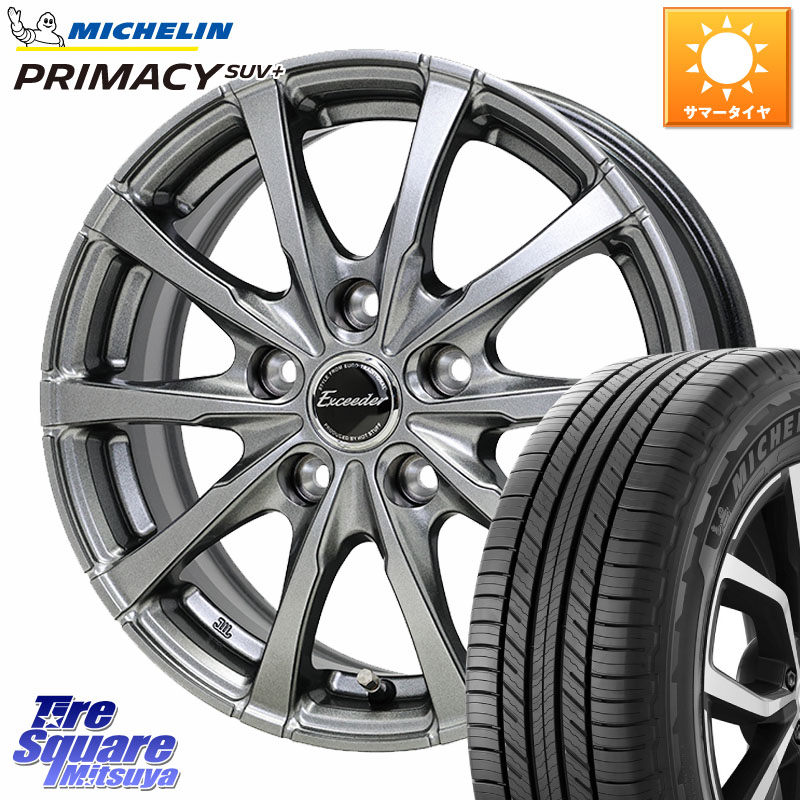 HotStuff Exceeder E08 ホイール 18インチ エクシーダ 18 X 7.0J +48 5穴 114.3 ミシュラン PRIMACY プライマシー SUV+ 103V 正規 235/60R18