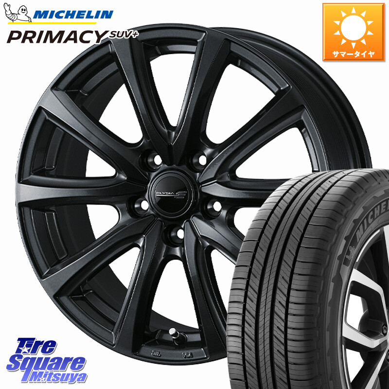 ミシュラン PRIMACY プライマシー SUV+ 103H XL DT 正規 225/55R19WEDS ELYSIA エリシア ホイール 19インチ 19X7.5J 38 5穴 114.3 80系ハリアー NX レクサス|タイヤスクエアミツヤ