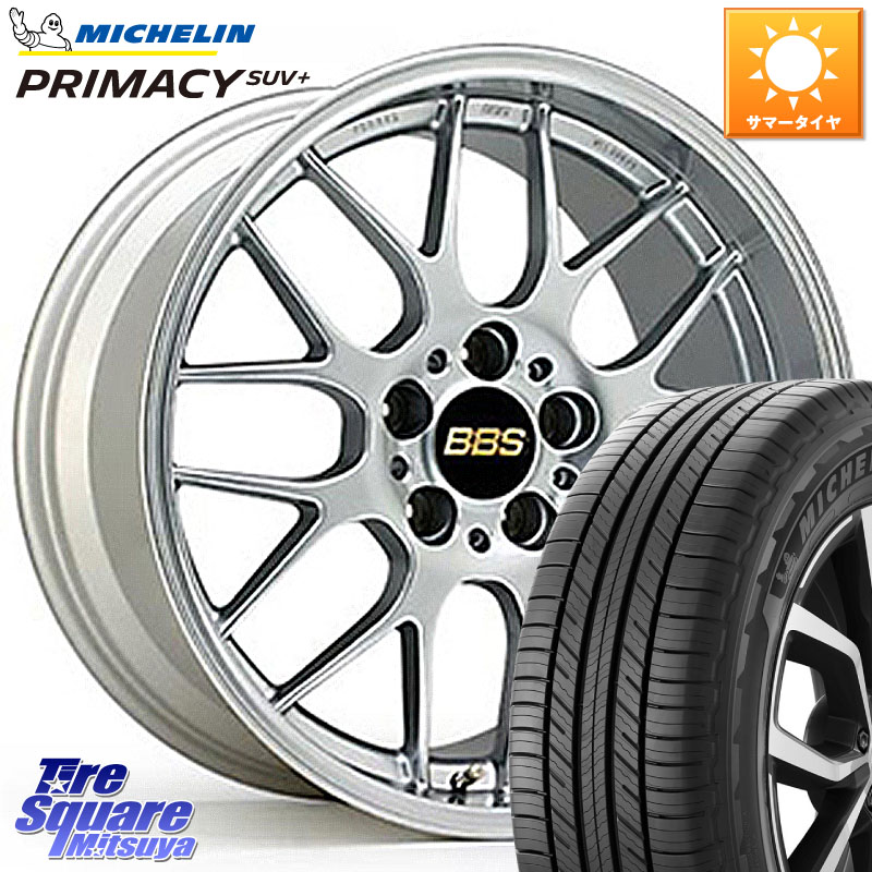 BBS RG-R 鍛造1ピース ホイール 18インチ 18 X 8.0J +42 5穴 114.3 ミシュラン PRIMACY プライマシー SUV+ 103V 正規 235/60R18 50系RAV4 FE0系アリアARIYA T33エクストレイル アウトランダーPHEV