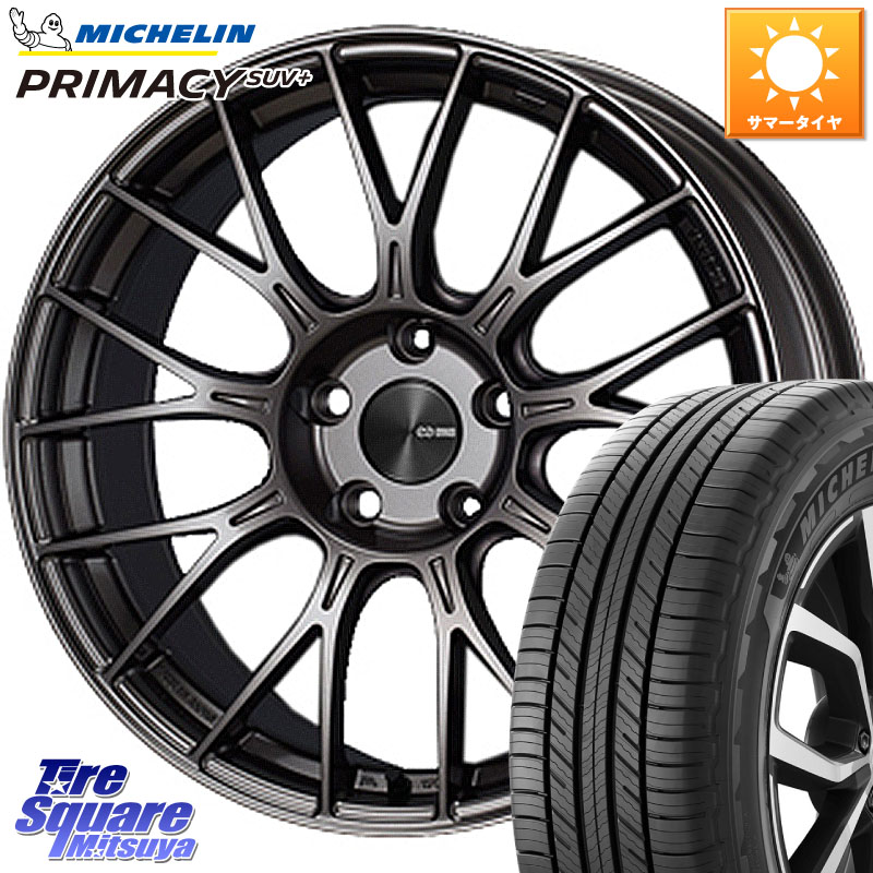 ENKEI エンケイ PerformanceLine PFM1 18インチ 18 X 8.0J +45 5穴 114.3 ミシュラン PRIMACY プライマシー SUV+ 103V 正規 235/60R18 50系RAV4 CX-60 CX-80
