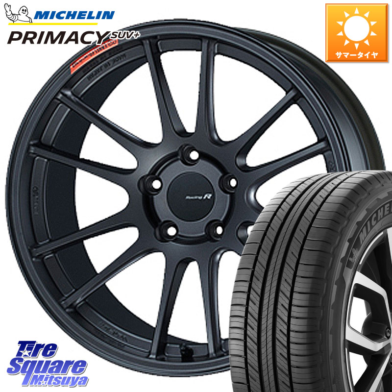 ENKEI エンケイ Racing Revolution GTC01RR ホイール 18 X 7.5J +45 5穴 114.3 ミシュラン PRIMACY プライマシー SUV+ 103V 正規 235/60R18 CX-60 CX-80