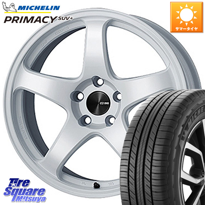 ENKEI エンケイ PerformanceLine PF05 WH 18インチ 18 X 8.0J +45 5穴 114.3 ミシュラン PRIMACY プライマシー SUV+ 103V 正規 235/60R18 CX-60 CX-80