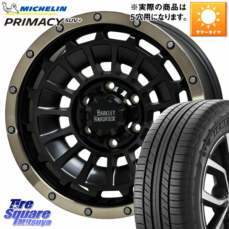 HotStuff ハードロック ローガン ホイール 18インチ 18 X 8.0J +35 5穴 127 ミシュラン PRIMACY プライマシー SUV+ 116V 正規 285/60R18 クライスラー ジープ ラングラー JK系 クライスラー ジープ ラングラー JL系