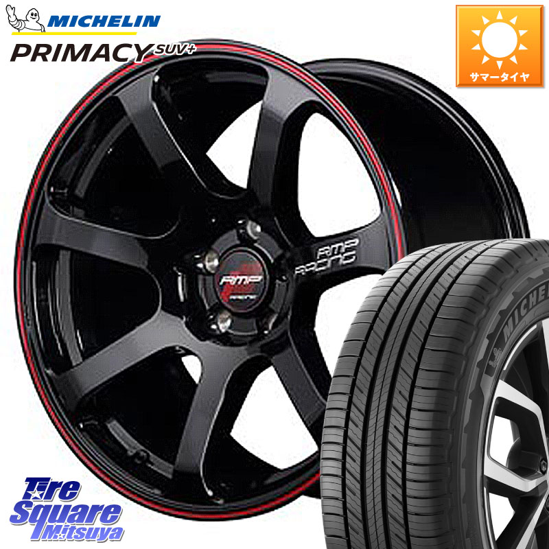 MANARAY MID RMP RACING R07 R-07 アルミホイール 18 X 7.5J +50 5穴 114.3 ミシュラン PRIMACY プライマシー SUV+ 103V 正規 235/60R18
