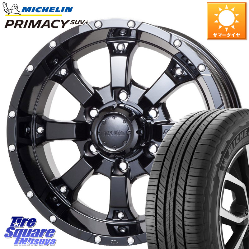 楽天市場】MKW MK-46 MK46 グロスブラック ホイール 17インチ 17 X 8.0