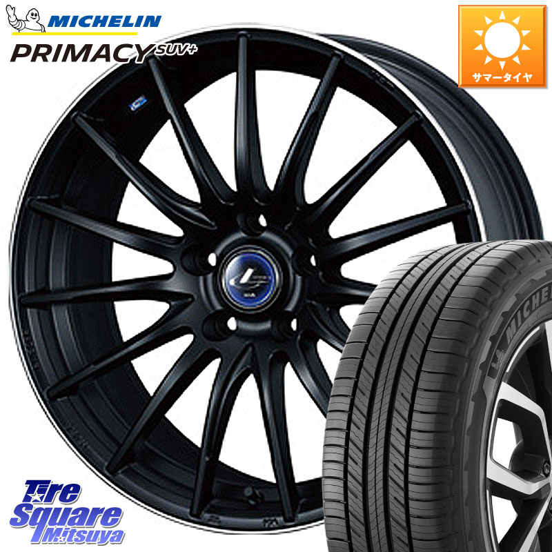 WEDS 36282 レオニス Navia ナヴィア05 MBP ウェッズ ホイール 18インチ 18 X 8.0J +42 5穴 114.3 ミシュラン PRIMACY プライマシー SUV+ 103V 正規 235/60R18 50系RAV4 FE0系アリアARIYA T33エクストレイル アウトランダーPHEV