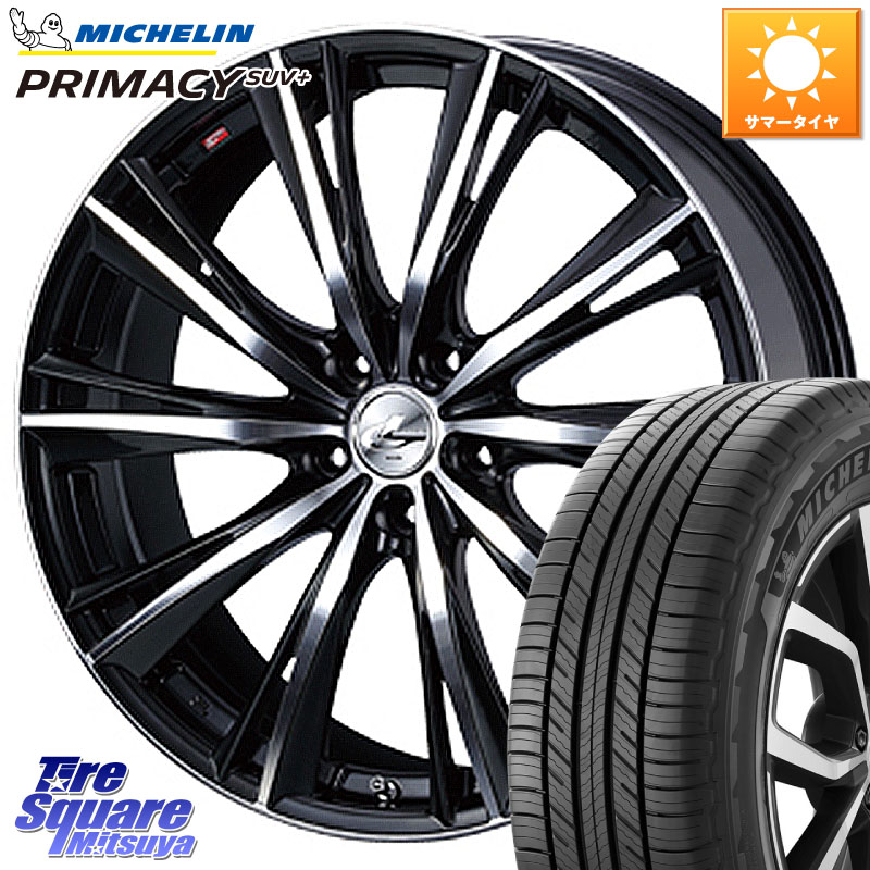 WEDS 33917 レオニス WX ウェッズ Leonis ホイール 20インチ 20 X 8.5J +35 5穴 114.3 ミシュラン PRIMACY プライマシー SUV+ 102V 正規 235/55R20