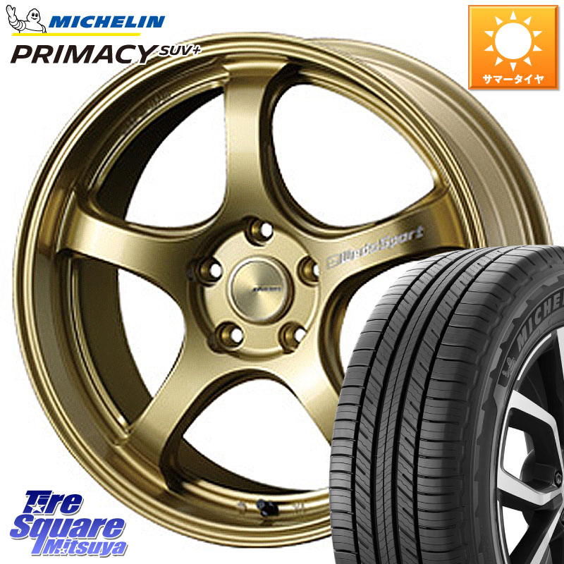 WEDS 72823 RN-05M ウェッズ スポーツ ホイール 18インチ 18 X 7.5J +45 5穴 114.3 ミシュラン PRIMACY プライマシー SUV+ 103V 正規 235/60R18 CX-60 CX-80