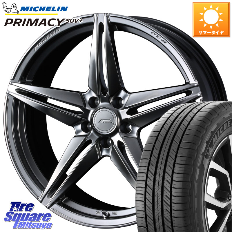 WEDS F ZERO FZ-3 FZ3 鍛造 FORGED ホイール18インチ エフゼロ 18 X 8.0J +45 5穴 114.3 ミシュラン PRIMACY プライマシー SUV+ 103V 正規 235/60R18 50系RAV4 CX-60 CX-80