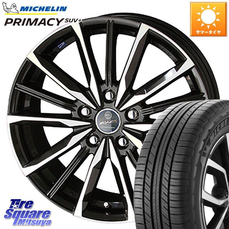 KYOHO SMACK スマック ヴァルキリー ホイール 15インチ 15 X 6.0J +45 5穴 100 ミシュラン PRIMACY プライマシー SUV+ 96H 正規 205/70R15