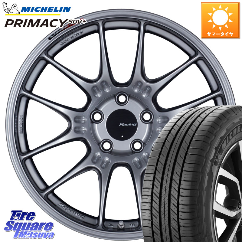 ENKEI エンケイ RACING GTC02 シルバー ホイール 19インチ 19 X 8.0J +45 5穴 114.3 ミシュラン PRIMACY プライマシー SUV+ 103H XL DT 正規 225/55R19 80系ハリアー CX-5 CX-8 BT5レガシィアウトバック