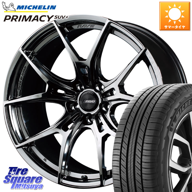 ミシュラン PRIMACY プライマシー SUV+ 103H XL DT 正規 225/55R19RAYS 【欠品次回要問合せ】 レイズ GramLights グラムライツ 57FXZ RBC ホイール 19インチ 19X8.0J(M14B) 45 5穴 114.3 クラウンクロスオーバー｜タイヤスクエアミツヤ
