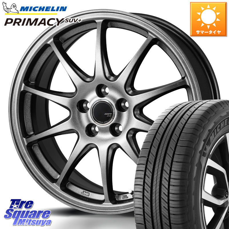 Japan三陽 ZACK JP202 ホイール 4本 18インチ 18 X 7.0J +45 5穴 114.3 ミシュラン PRIMACY プライマシー SUV+ 103V 正規 235/60R18 CX-60