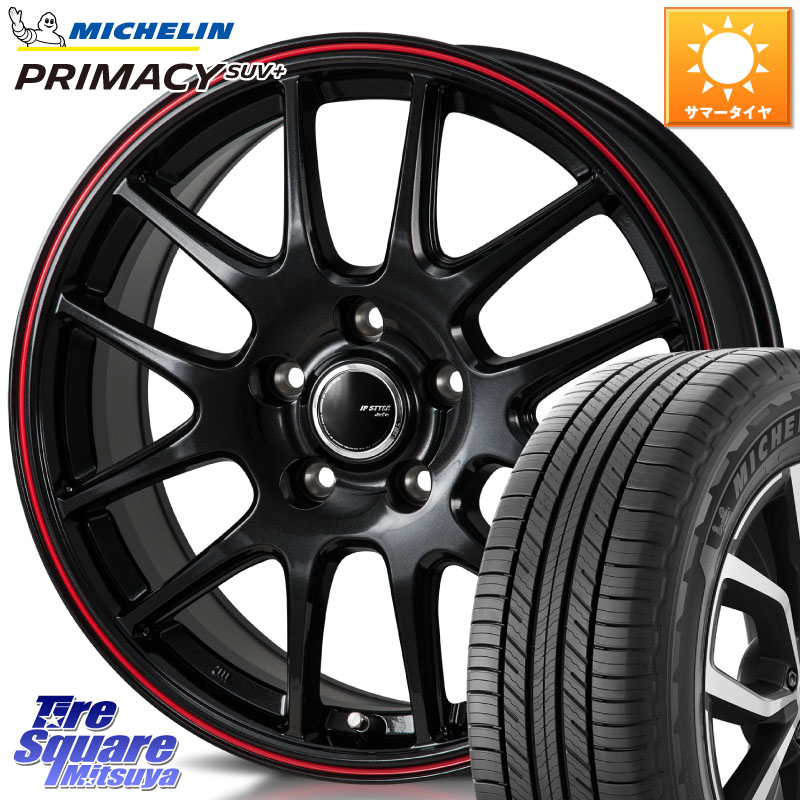 MONZA JP STYLE Jefa ジェファ 15インチ 15 X 6.0J +53 5穴 114.3 ミシュラン PRIMACY プライマシー SUV+ 96H 正規 205/70R15
