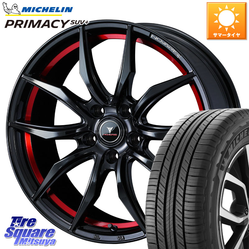 WEDS NOVARIS ROHGUE VF ノヴァリス ホイール 18インチ ローグ 18 X 8.0J +42 5穴 114.3 ミシュラン PRIMACY プライマシー SUV+ 103V 正規 235/60R18 50系RAV4 FE0系アリアARIYA T33エクストレイル アウトランダーPHEV