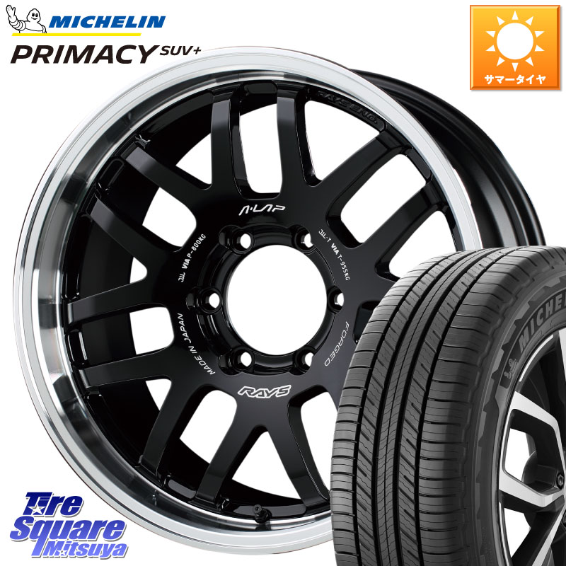 ミシュラン PRIMACY プライマシー SUV+ 116V 正規 285/60R18RAYS 【欠品次回3~4月】 レイズ A LAP-07X 18インチ 18X8.0J 20 6穴 139.7｜タイヤスクエアミツヤ