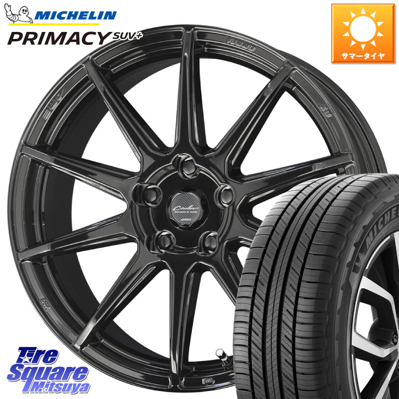 KYOHO キョウホウ CIRCLAR サーキュラー C10R 18インチ 18 X 8.0J +45 5穴 114.3 ミシュラン PRIMACY プライマシー SUV+ 103V 正規 235/60R18 50系RAV4 CX-60 CX-80