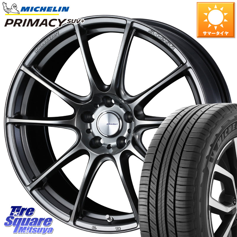 ミシュラン PRIMACY プライマシー SUV+ 103H XL DT 正規 225/55R19WEDS WedsSport SA-25R SA25R ウェッズ スポーツ ホイール 19インチ 19X8.0J 45 5穴 114.3 80系ハリアー T32エクストレイル CX-5 CX-8 BT5レガシィアウトバック NX レクサス CX-5 CX5 MAZDA|タイヤスクエアミツヤ