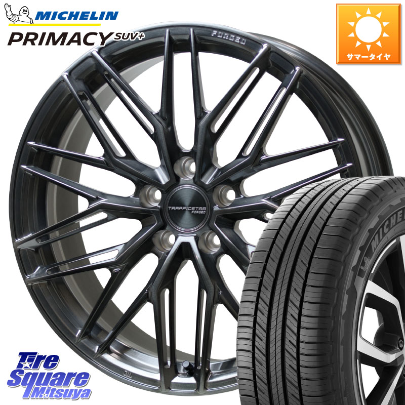 HotStuff TSF-03 BRSC トラフィックスターフォージド 19インチ 19 X 8.0J +42 5穴 114.3 ミシュラン PRIMACY プライマシー SUV+ 103H XL DT 正規 225/55R19 80系ハリアー CX-8 BT5レガシィアウトバック