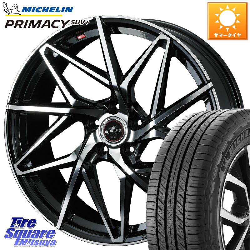 WEDS 40613 レオニス LEONIS IT PBMC 18インチ 18 X 8.0J +42 5穴 114.3 ミシュラン PRIMACY プライマシー SUV+ 103V 正規 235/60R18 50系RAV4 FE0系アリアARIYA T33エクストレイル アウトランダーPHEV