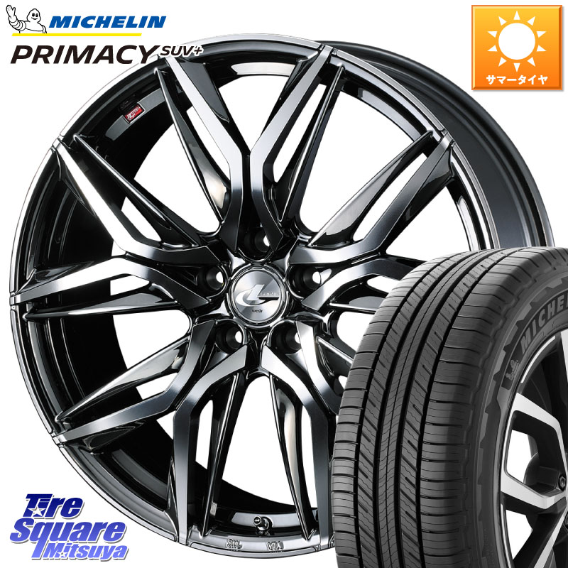 WEDS 40848 レオニス LEONIS LM BMCMC 20インチ 20 X 8.5J +35 5穴 114.3 ミシュラン PRIMACY プライマシー SUV+ 102V 正規 235/55R20