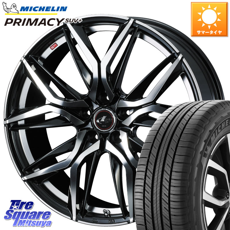 ミシュラン PRIMACY プライマシー SUV+ 103H XL DT 正規 225/55R19WEDS 40843 レオニス LEONIS LM 19インチ 19X8.0J 50 5穴 114.3 BT5レガシィアウトバック｜タイヤスクエアミツヤ