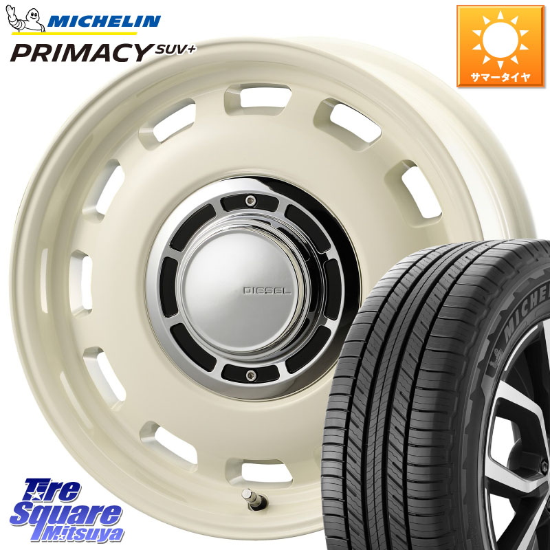 ミシュラン PRIMACY プライマシー SUV+ 96H 正規 205/70R15コスミック クロスブラッド DIESEL ホワイト ディーゼル ホイール 15インチ 15X6.0J 42 5穴 100|タイヤスクエアミツヤ
