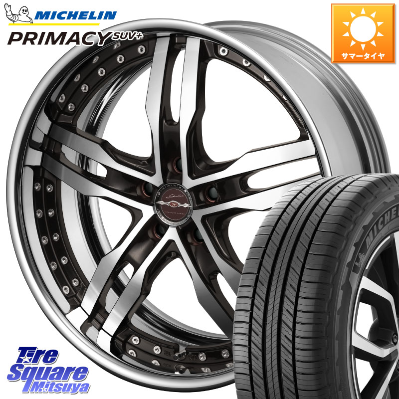 KYOHO SHALLEN XF-55 LowType Disk20インチ 2ピース 20 X 8.0J +55 5穴 114.3 ミシュラン PRIMACY プライマシー SUV+ 102V 正規 235/55R20