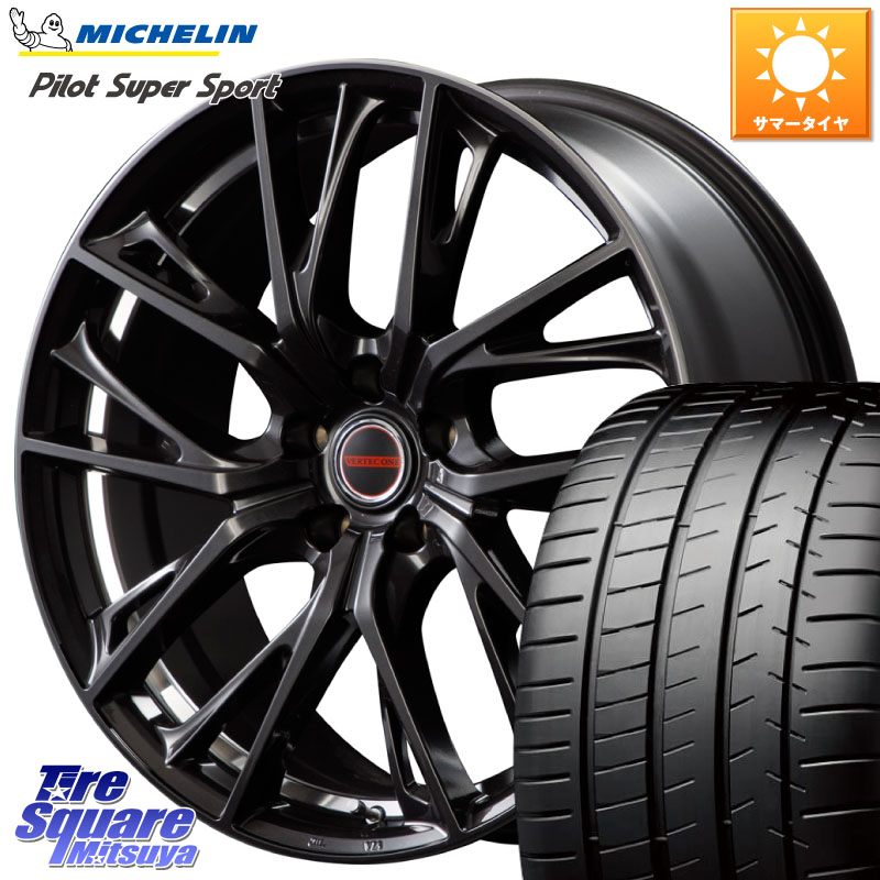 MANARAY MID VERTEC ONE GLAIVE 19インチ 19 X 8.0J(VAB 6POT) +42 5穴 114.3 ミシュラン パイロットスーパースポーツ (93Y) XL ★ 正規 245/35R19 WRX STI アプライドD-F(ブレンボ6POTキャリパー)対応