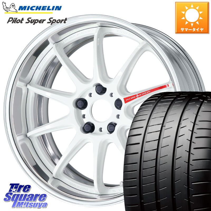 WORK EMOTION ZR10 L Disk AZW 18インチ 2ピース 18 X 8.0J +45 5穴 100 ミシュラン パイロットスーパースポーツ 88Y ★ 正規 225/40R18 210・A10系カローラ 210系カローラスポーツ 50系プリウス BRZ・86・GR86 BRZ・86・GR86ローダウン車