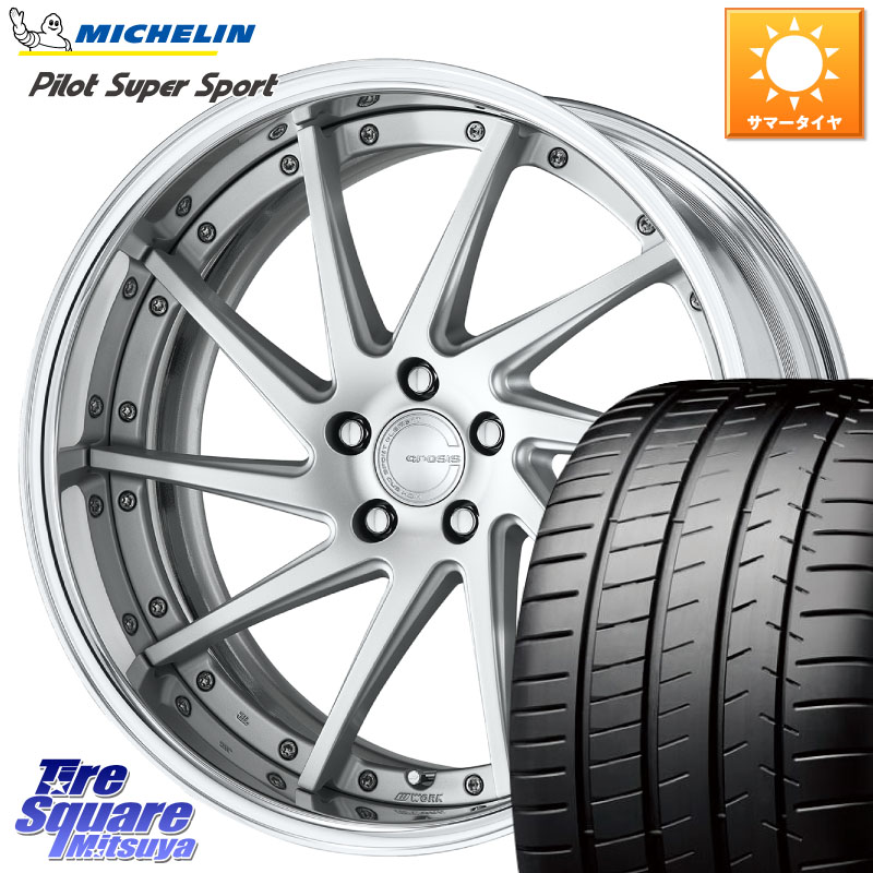 WORK GNOSIS CVS O Disk 19インチ 2ピース 19 X 9.0J +55 5穴 114.3 ミシュラン パイロットスーパースポーツ (93Y) XL ★ 正規 245/35R19 WRX S4(VBH)