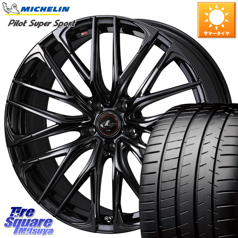 ミシュラン パイロットスーパースポーツ 97Y XL MO 正規 245/40R18WEDS 40968 レオニス LEONIS SK ホイール 18インチ 18X8.0J 42 5穴 114.3 アリスト インプレッサ WRX｜タイヤスクエアミツヤ